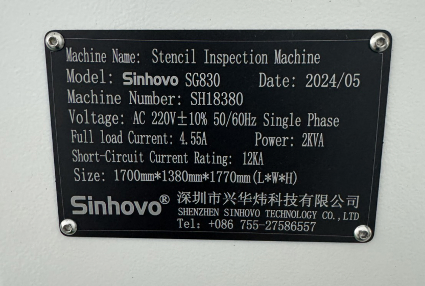 ตารางสเปคเครื่องเช็คสเตนซิล Stencil Inspection Machine รุ่น Sinhovo SI03D
